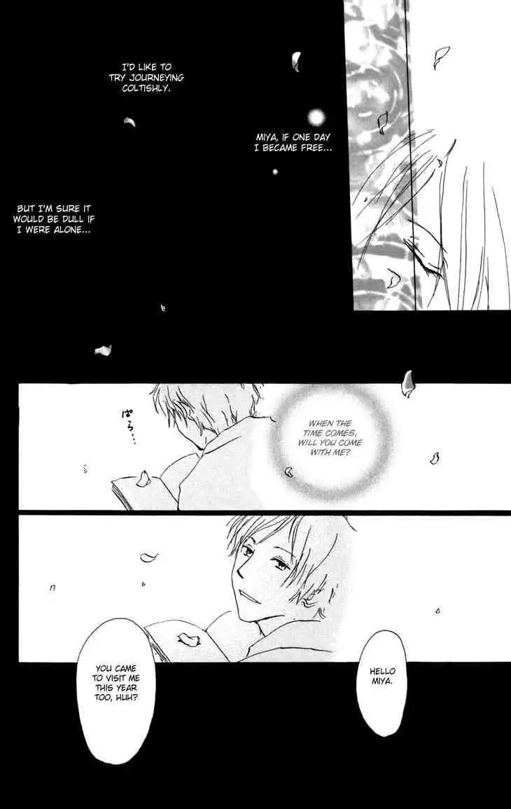 Natsume Yuujinchou Chapter 15 26